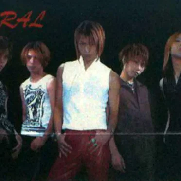 Never Love / Blank of Time