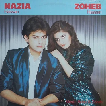 Young Tarang by Nazia Hassan & Zoheb Hassan - album cover