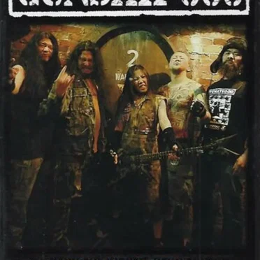 Kamikaze by Gunship 666 - album cover