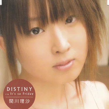 DISTINY by 関川理沙 - album cover