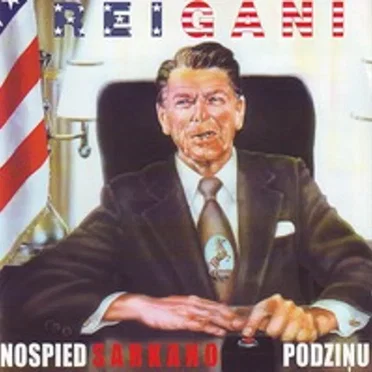 Nospied sarkano podziņu by Reigani - album cover