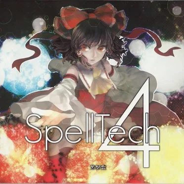 SpellTech4