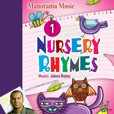 Nursery Rhymes, Vol. 1
