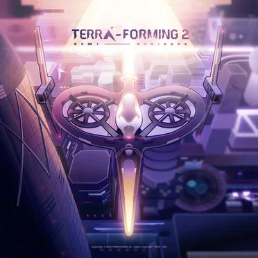 TERRA-FORMING 2 by Various Artists - album cover