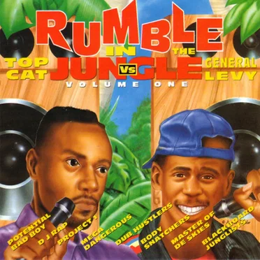 Rumble in the Jungle, Volume One