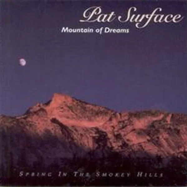 Mountain of Dreams