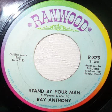 Stand by Your Man / Are You Sincere