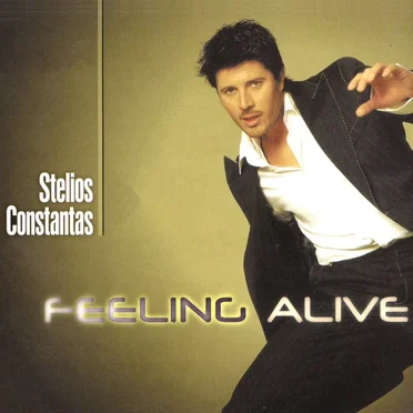 Feeling Alive by Stelios Constantas - album cover