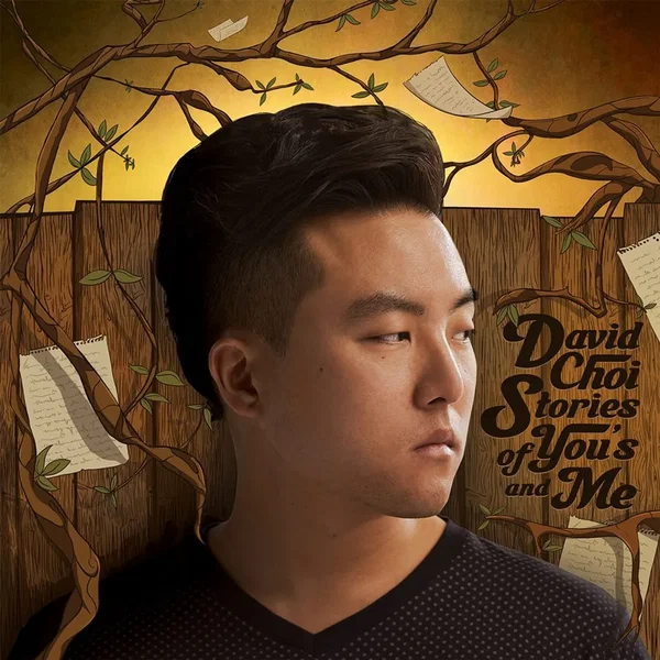 Stories of You’s and Me