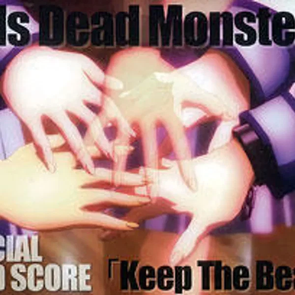 OFFICIAL BAND SCORE: Keep The Beats!