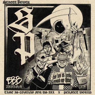 Promo 2024 by Street Power - album cover