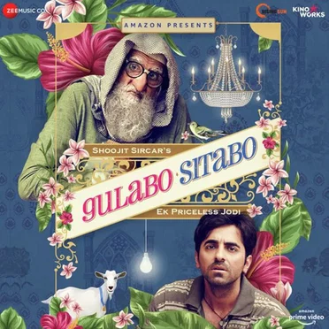 Gulabo Sitabo by Various Artists - album cover