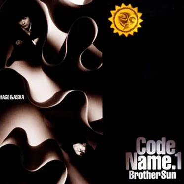 Code Name.1 Brother Sun