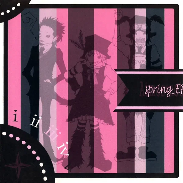 spring_EP