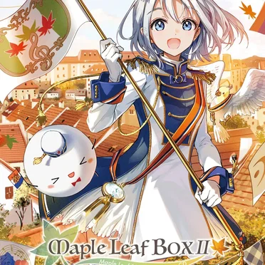 Maple Leaf Box II
