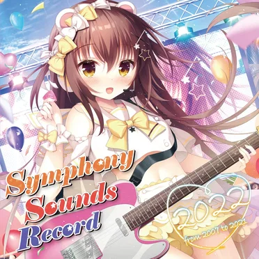 Symphony Sounds Record 2022 ~from 2007 to 2021~ by Various Artists - album cover