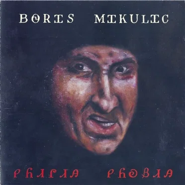 Philia Phobia by Boris Mikulic - album cover