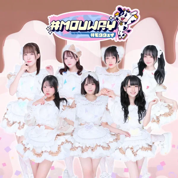 初恋あまいろピンク