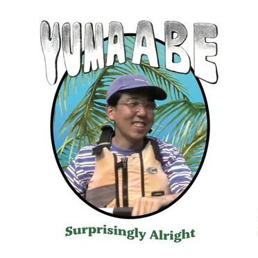 Surprisingly Alright