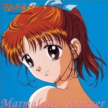 ママレード・ボーイ Vol.7 ママレード・サマー！～２度目の夏に～[ヴォーカルアルバムIII] by Various Artists - album cover
