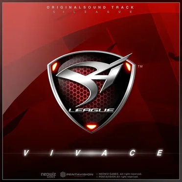 S4 League SuperSonic OST by Various Artists - album cover