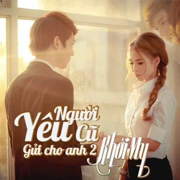 Người yêu cũ