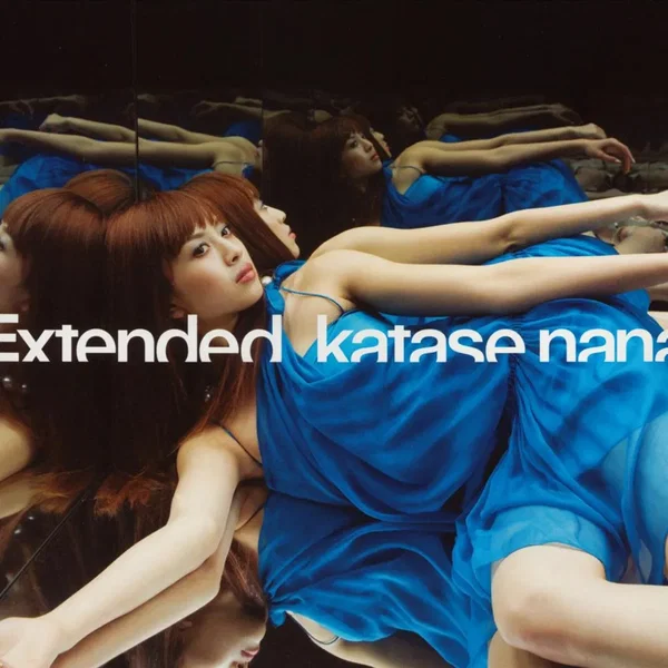 EXTENDED