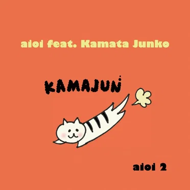 aioi 2