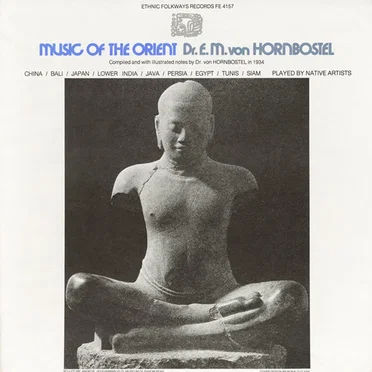 Music of the Orient by Various Artists - album cover
