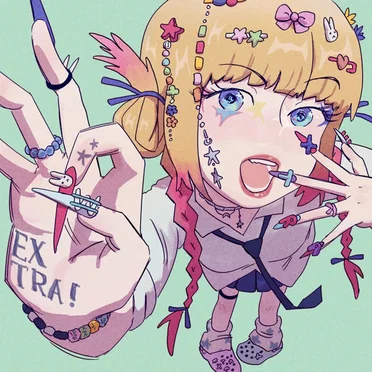 EXTRA!
