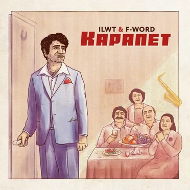 Карапет by ILWT - album cover