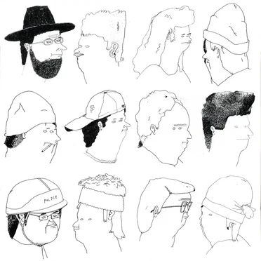 And Suddenly It's Morning by Various Artists - album cover