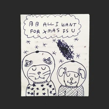 choco archives: passing dream