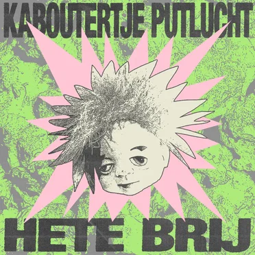 HETE BRIJ