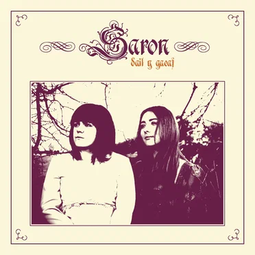 Dail y Gaeaf by Saron - album cover