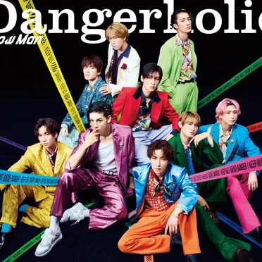 Dangerholic