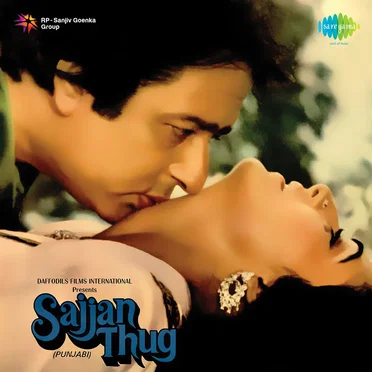 Sajjan Thug
