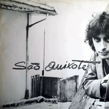 São Quixote by São Quixote - album cover