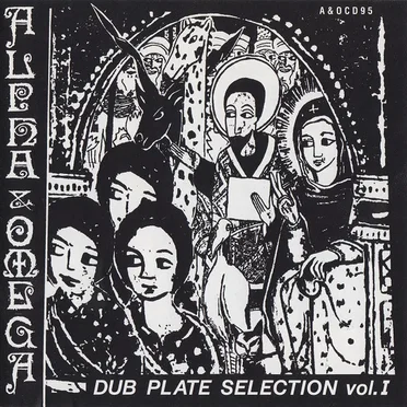 Dub Plate Selection, Volume 1