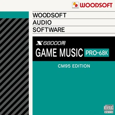 GAME MUSIC PRO-68K CM95 EDITION