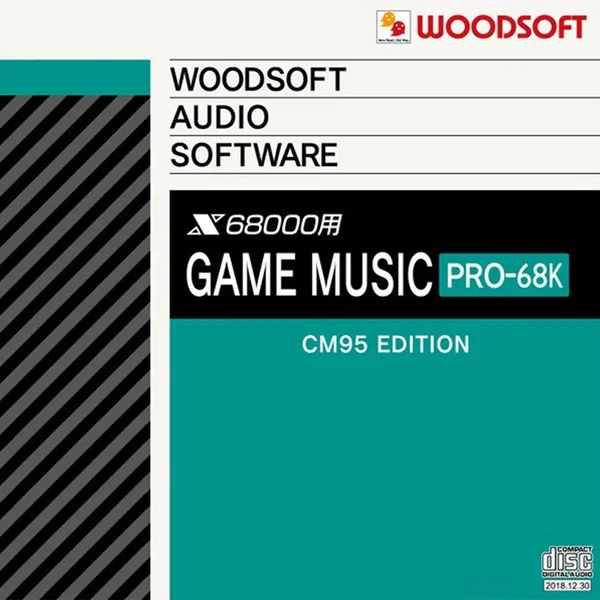 GAME MUSIC PRO-68K CM95 EDITION