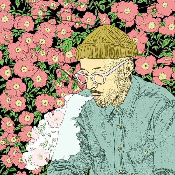 Please Don’t Judge Me