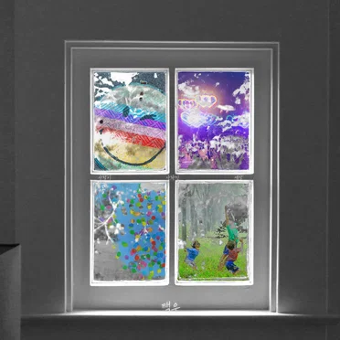 a world without love by TAEKWOO - album cover