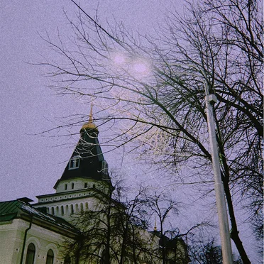 наводнение
