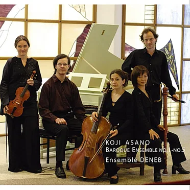 Baroque Ensemble No. 1–No. 5