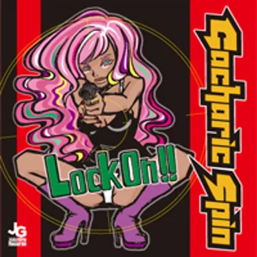 Lock On!! by Gacharic Spin - album cover
