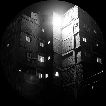 First Pitch EP by Plukkk - album cover