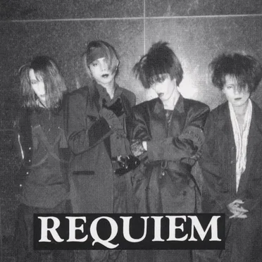 HEAVENLY NOISE by REQUIEM - album cover