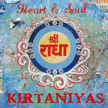Heart & Soul by Kirtaniyas - album cover