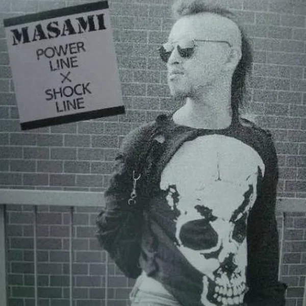 Power Line × Shock Line